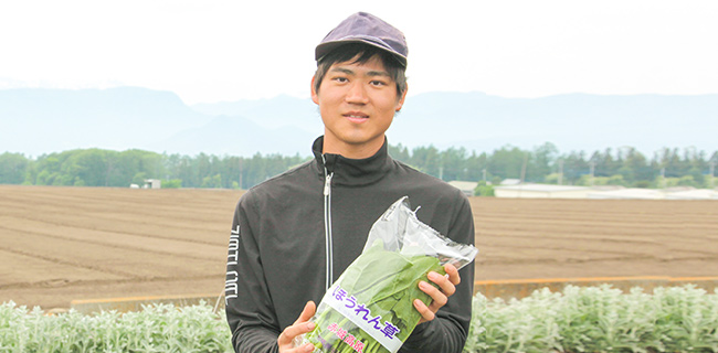 鈴木 誠知
